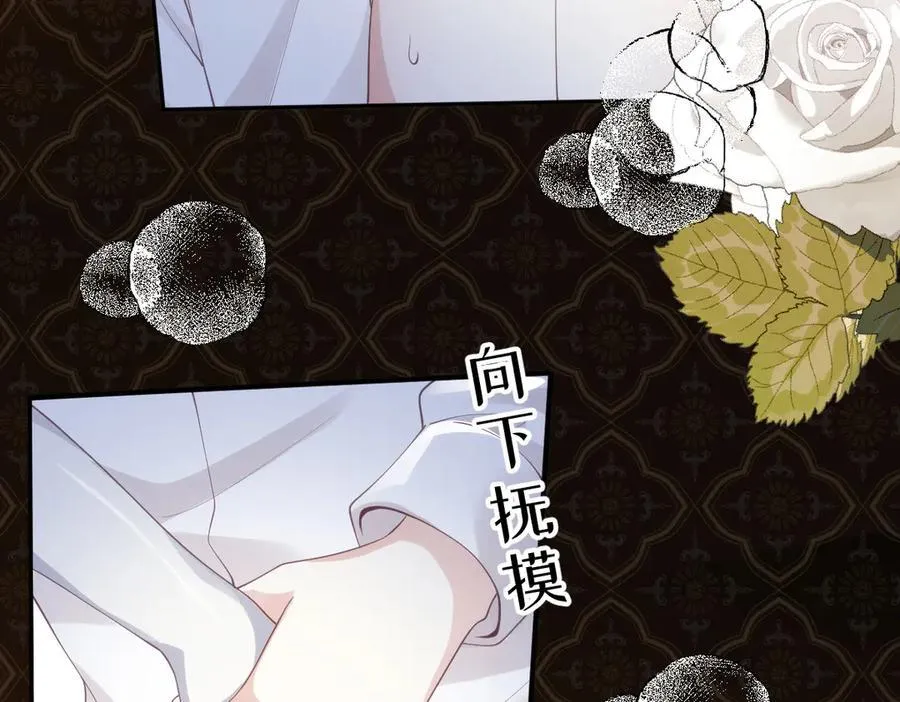 56 我想要你74