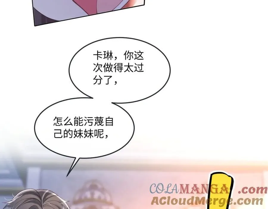 60 你没有机会了57