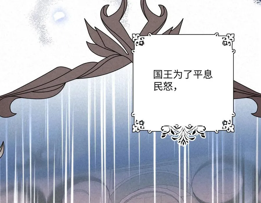 61 姐姐，不要放开我的手94