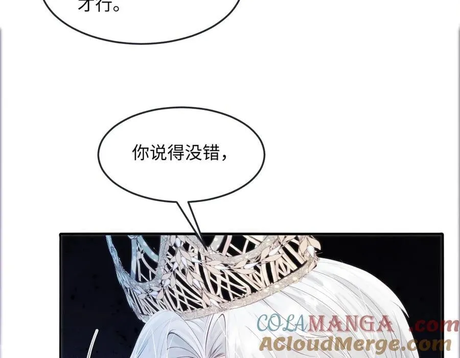 55 你该死27