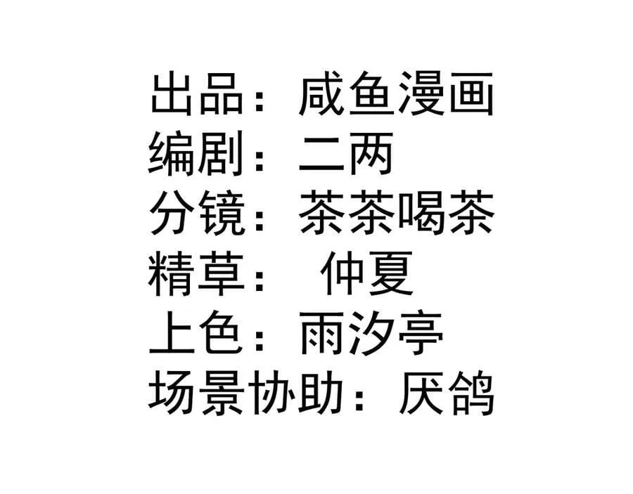 58你不是自愿的，对吗？2