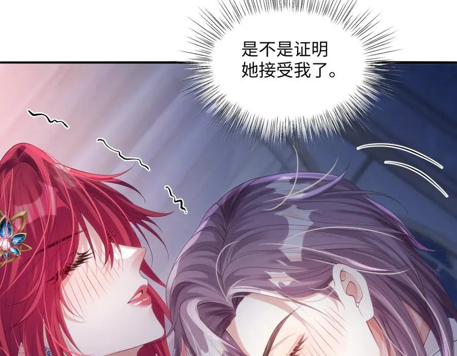 57 能不能给我一次机会25