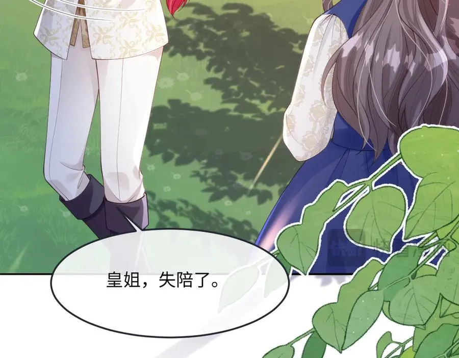 51 任务失败31