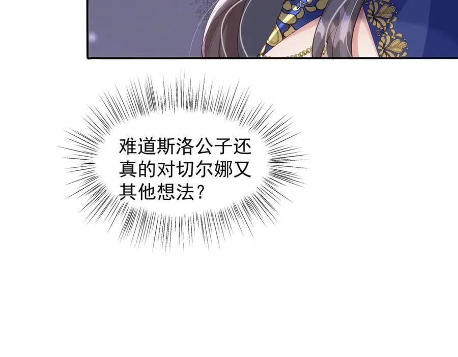 51 任务失败22