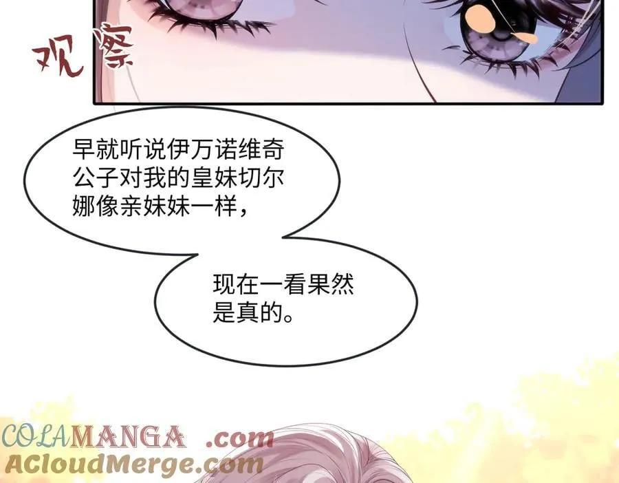 51 任务失败15