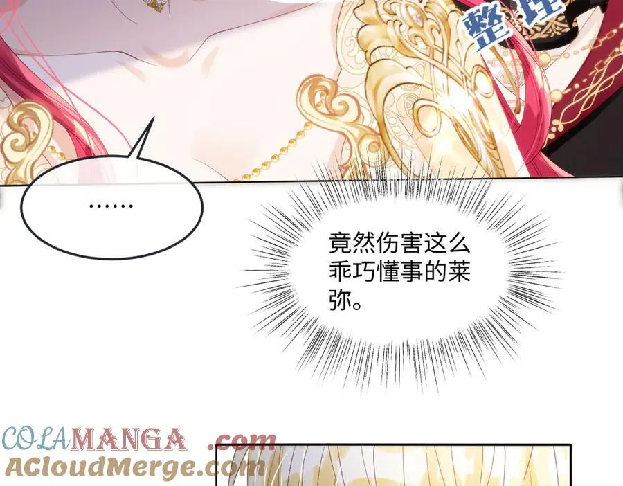 59 除掉就好30