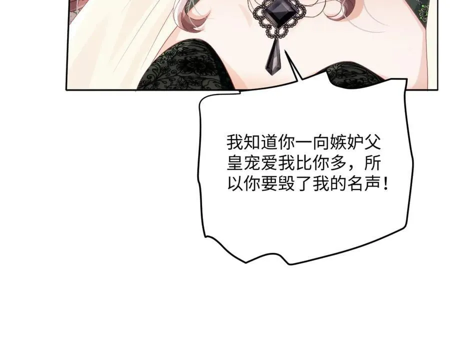 59 除掉就好67