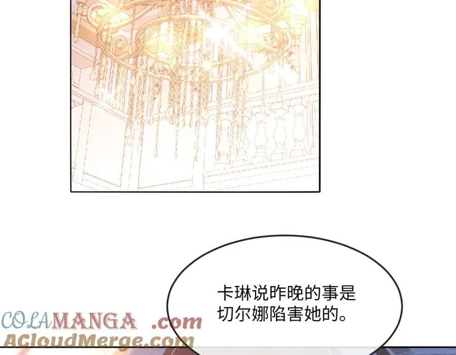 59 除掉就好54