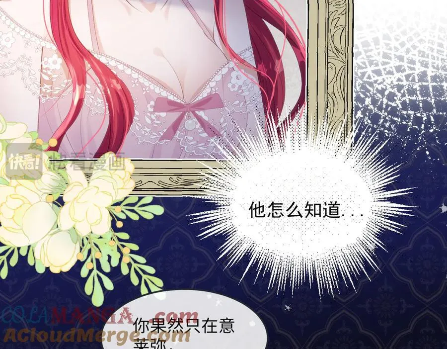 58你不是自愿的，对吗？30