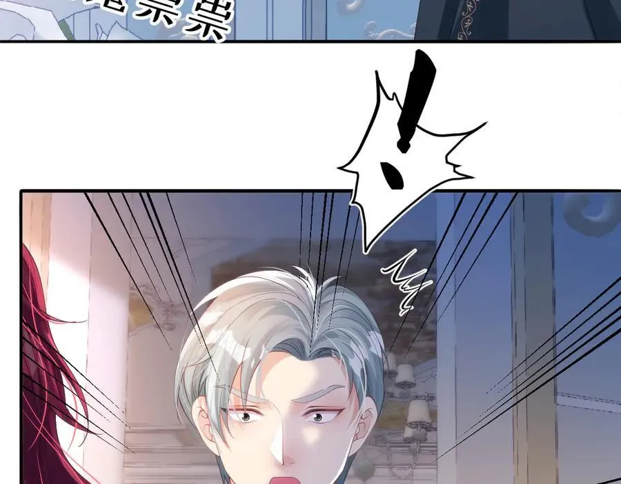 55 你该死49