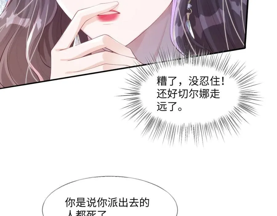 51 任务失败46