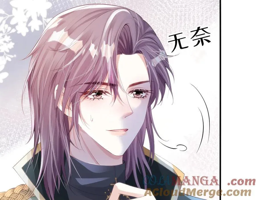 52 丈夫的身份24