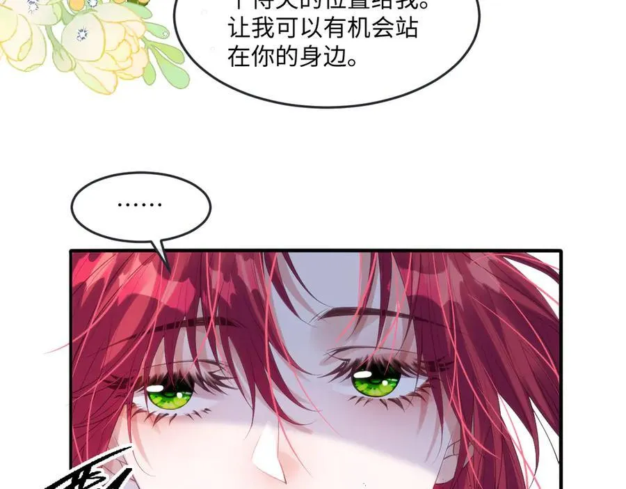 58你不是自愿的，对吗？40