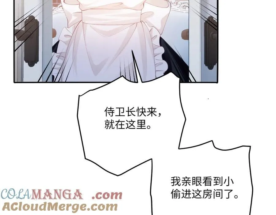 57 能不能给我一次机会51