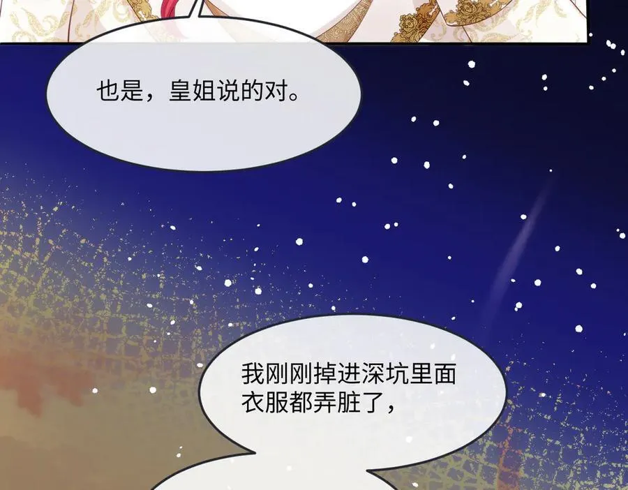 51 任务失败29