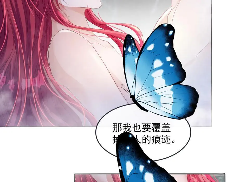 64 赶不尽的苍蝇5
