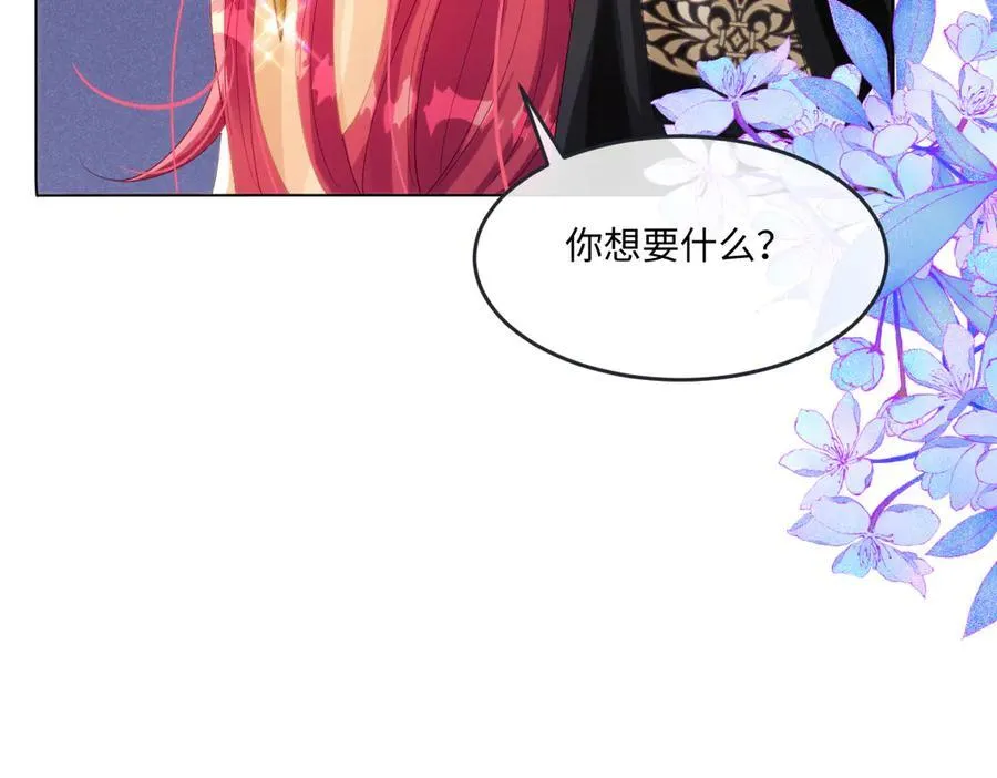 59 除掉就好34