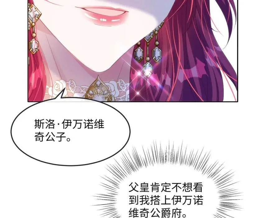 59 除掉就好86