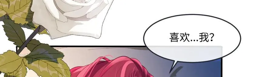 56 我想要你65