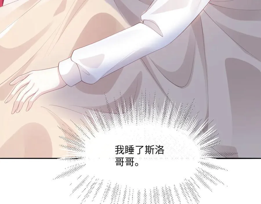 58你不是自愿的，对吗？8