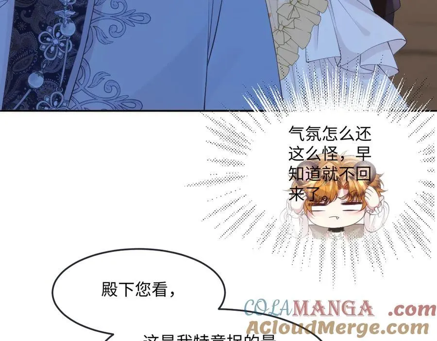 53 丈夫人选69