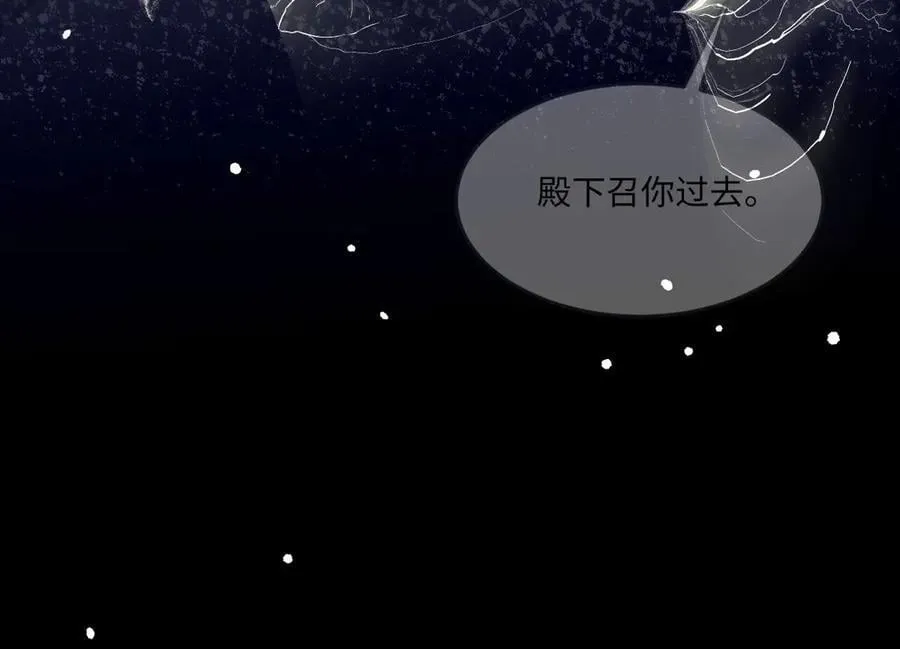 64 赶不尽的苍蝇55