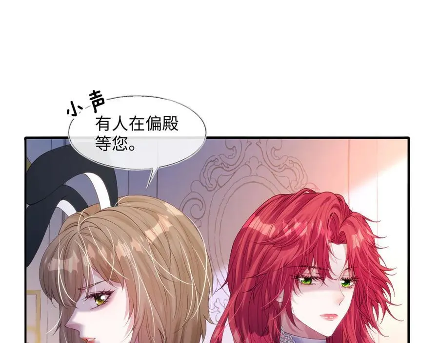 54 准备用强的了？47