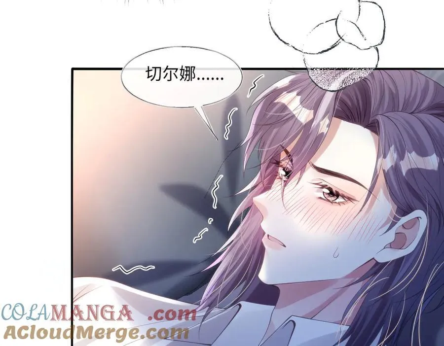 56 我想要你27