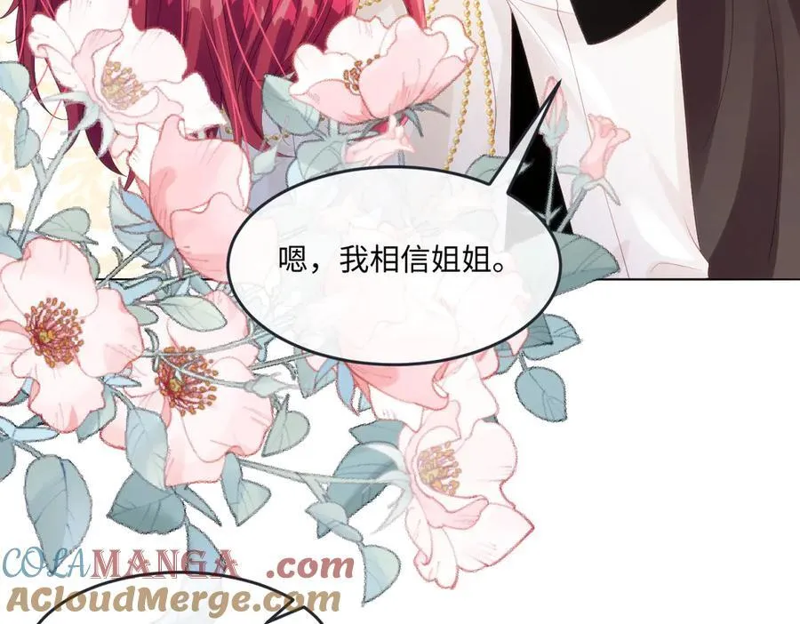 59 除掉就好45