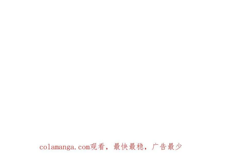 65 我的家族没有叛国86