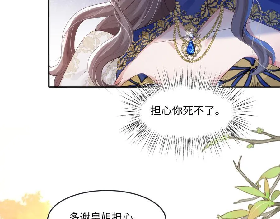 51 任务失败8