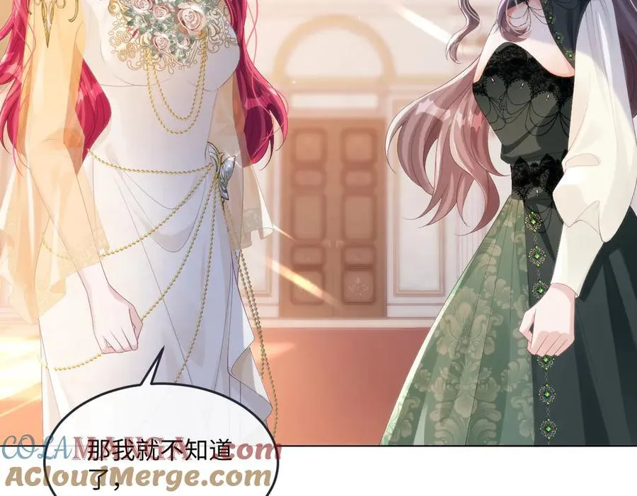 59 除掉就好75