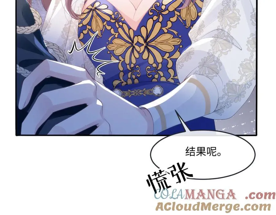 51 任务失败51