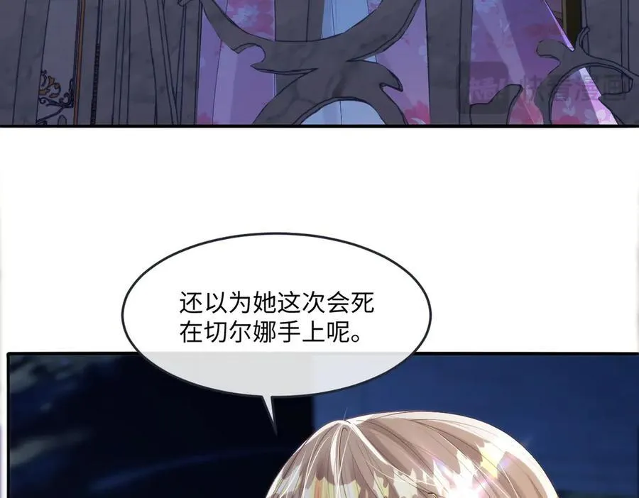 55 你该死38