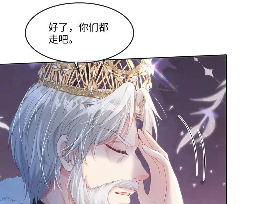 60 你没有机会了41