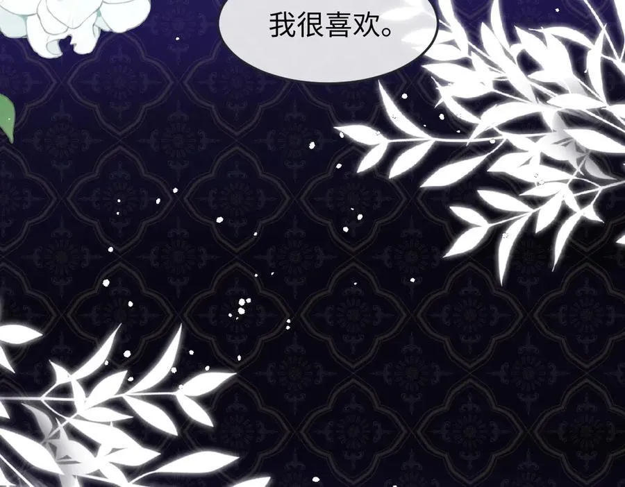 53 丈夫人选77