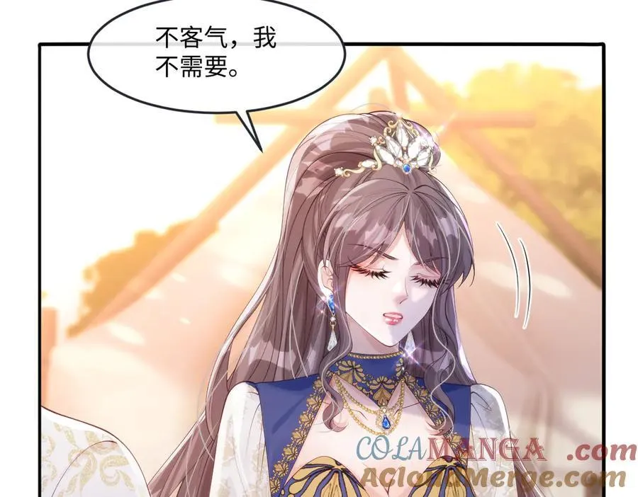 51 任务失败12