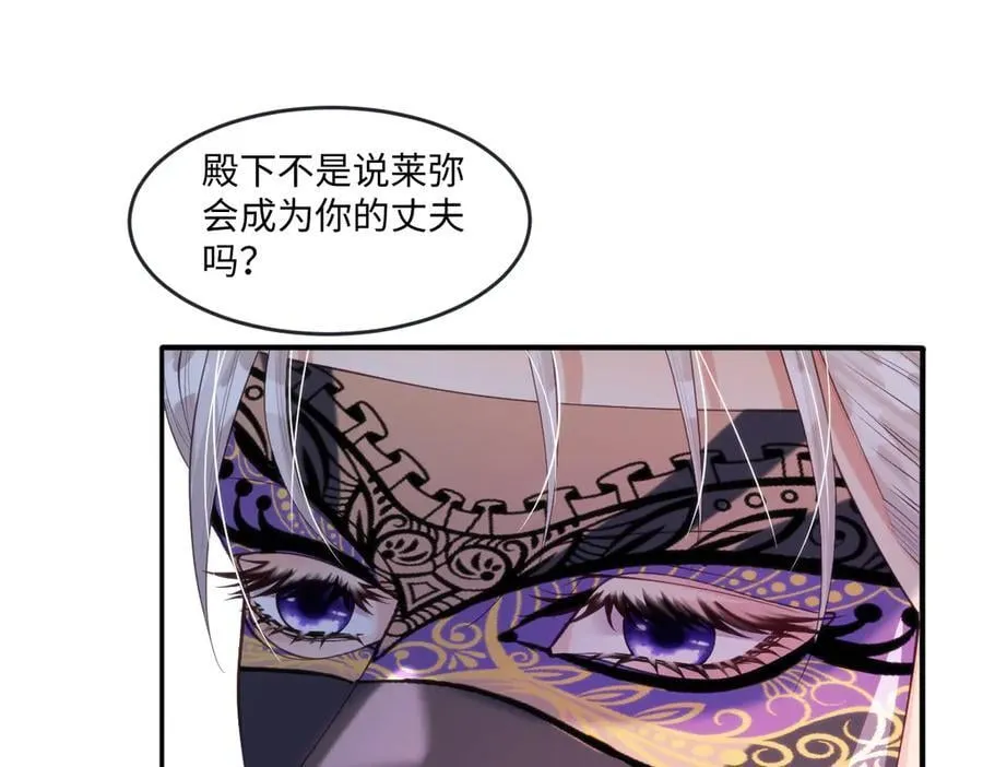 53 丈夫人选56