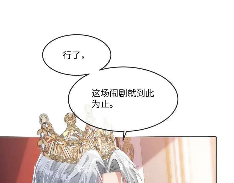 60 你没有机会了31