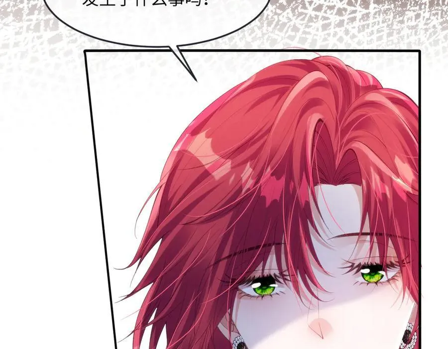 51 任务失败76