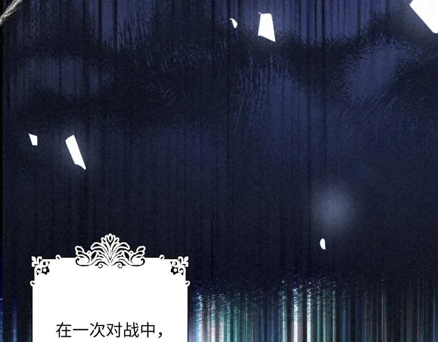 61 姐姐，不要放开我的手90