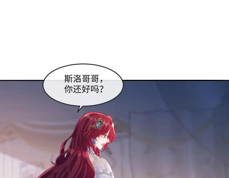 56 我想要你20