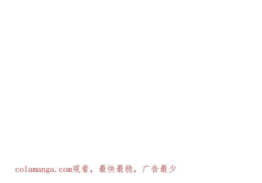 61 姐姐，不要放开我的手117