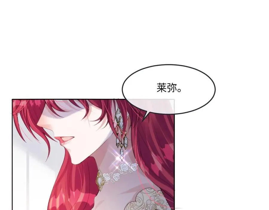 61 姐姐，不要放开我的手70