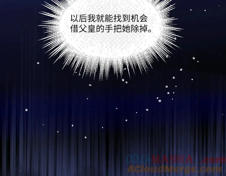 55 你该死45