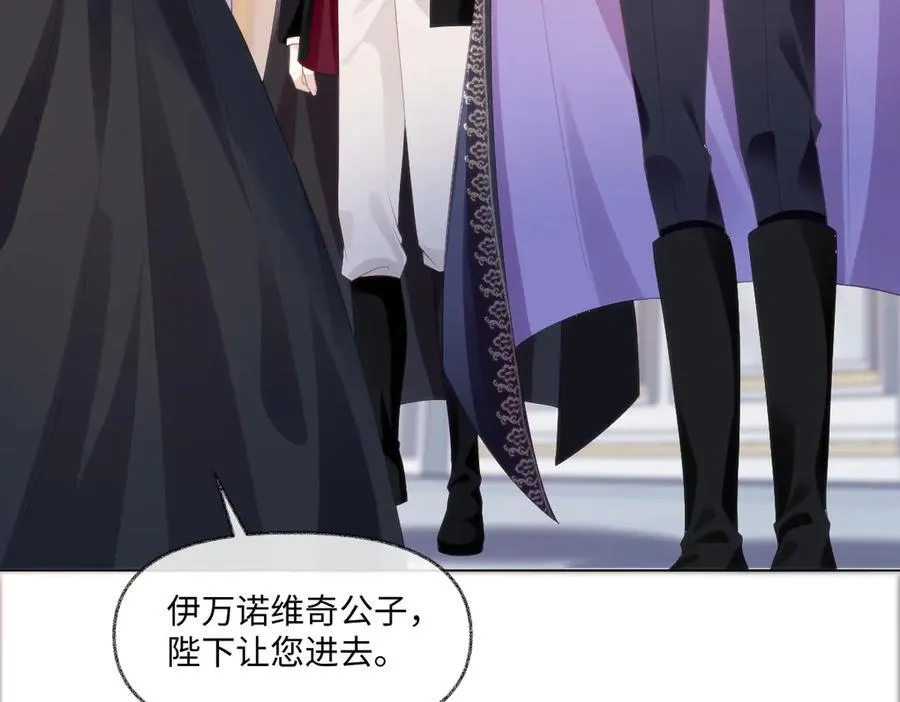 60 你没有机会了10