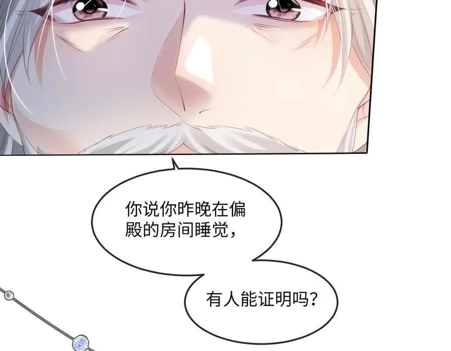 59 除掉就好82