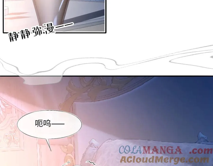 56 我想要你42