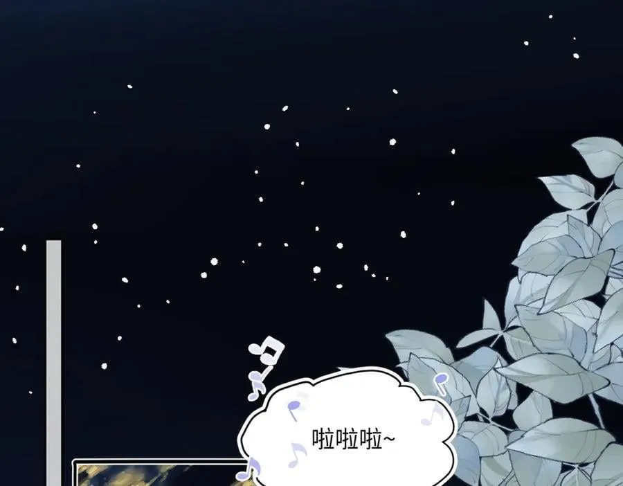 55 你该死32