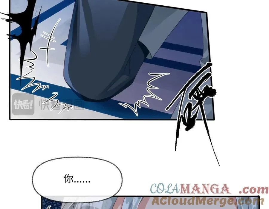 55 你该死54